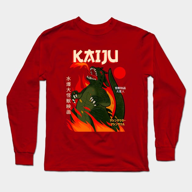 Japanese Kaiju Artwork Long Sleeve T-Shirt by New East 
